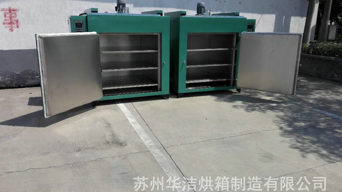 電鍍烘箱適用何時(shí)何地？