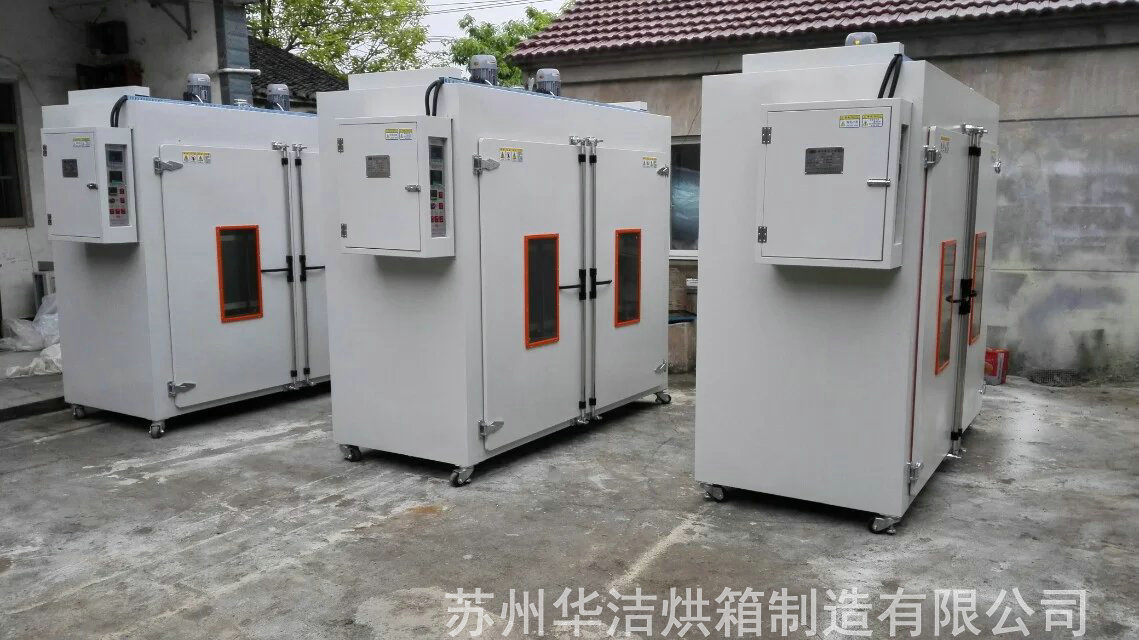 特規(guī)烘箱使用，超溫提醒很重要
