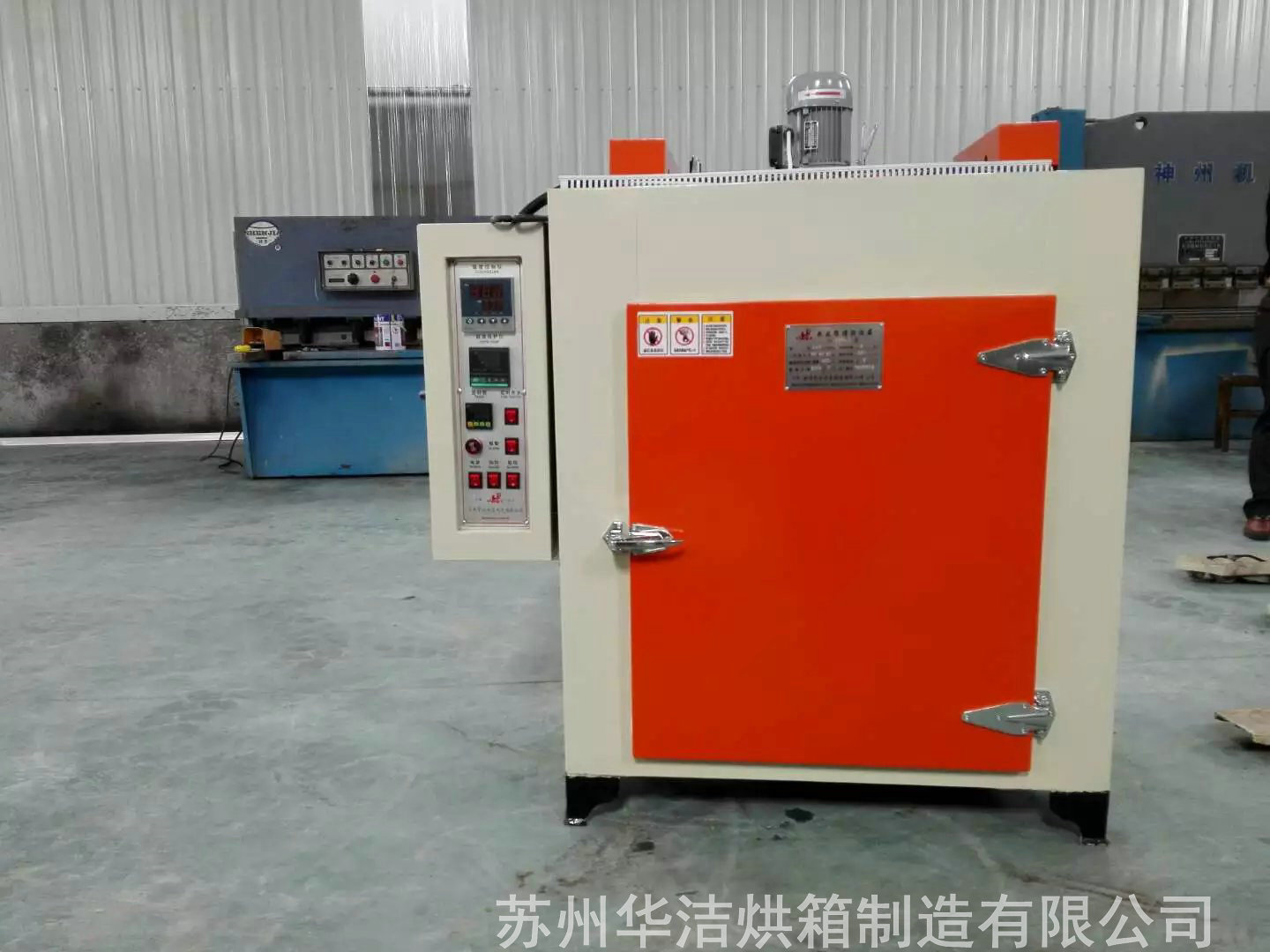 干燥箱的真空泵油漏出來是什么情況？
