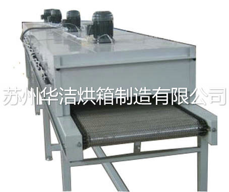 隧道烘箱具備哪些特點？