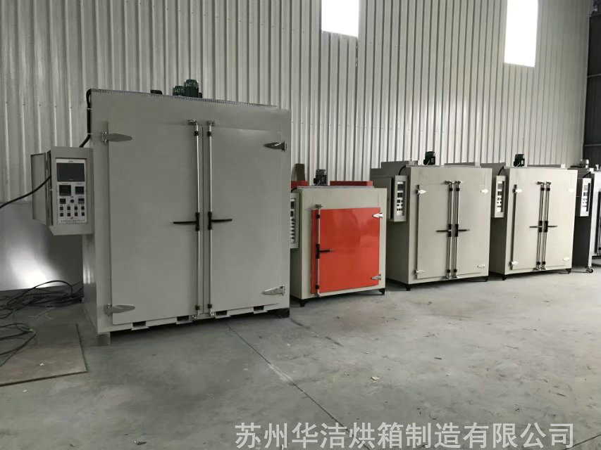 電熱烘箱的操作流程規(guī)范